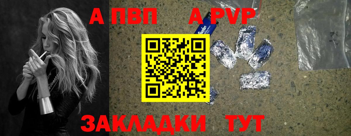 ГАШИШ  COCAIN  Меф МЯУ МЯУ   НБОМе  Солнечногорск  Вход с VPN  Конопля 