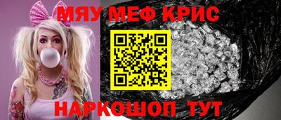 гидропоника Новодвинск