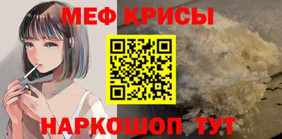 гидропоника Новодвинск