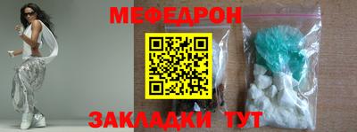 гидропоника Новодвинск