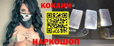 гидропоника Новодвинск
