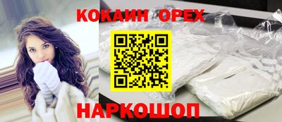 мефедрон Нягань