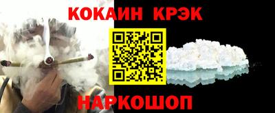 сатива Обнинск