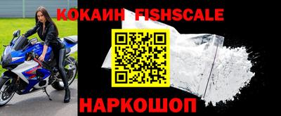 мефедрон Нягань
