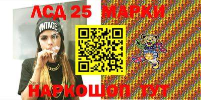 мефедрон Нягань
