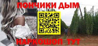 кокс Обь
