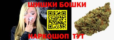 гидропоника Новодвинск