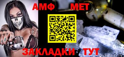 гидропоника Новодвинск