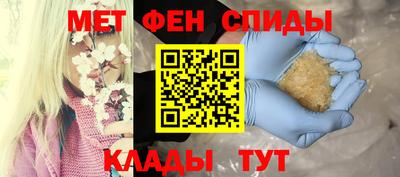 кокс Обь