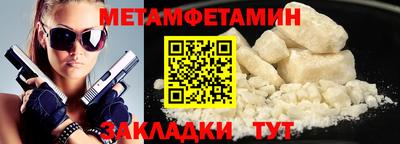гидропоника Новодвинск