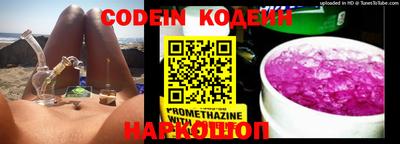 кокс Обь