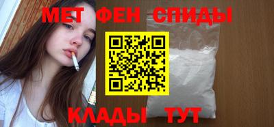 тгк Новокубанск
