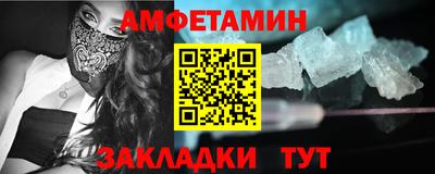 тгк Новокубанск