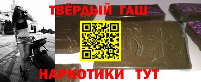 гидропоника Новодвинск