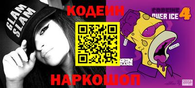 гидропоника Новодвинск