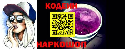 дистиллят марихуана Новозыбков