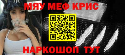 гидропоника Новодвинск