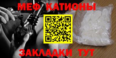 гидропоника Новодвинск