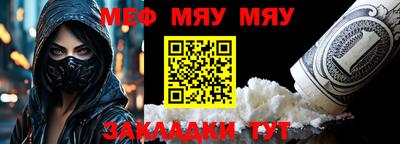 дистиллят марихуана Новозыбков